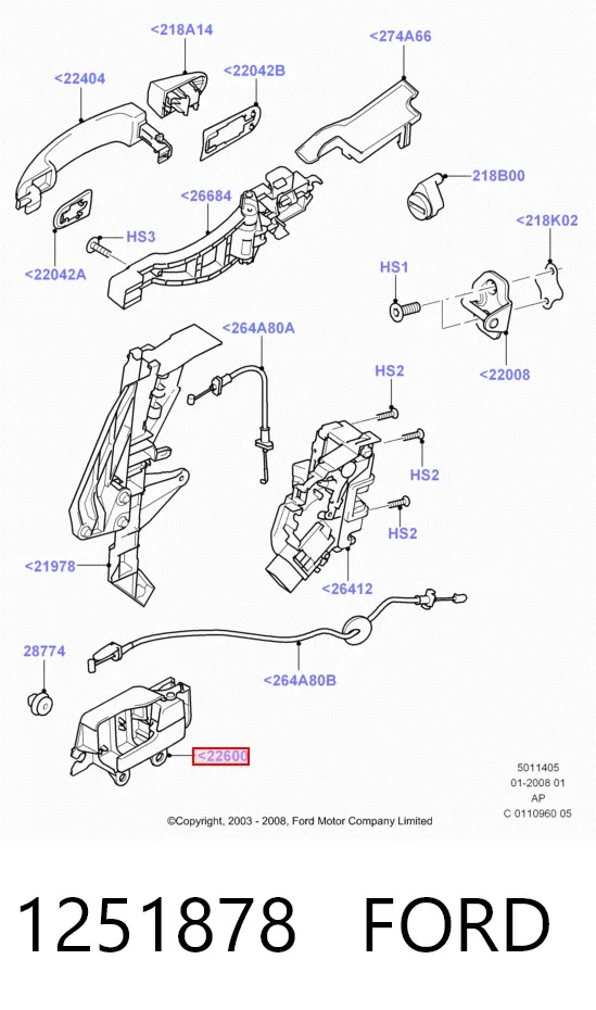 Ручка двери передней внутренняя правая 1251878 Ford