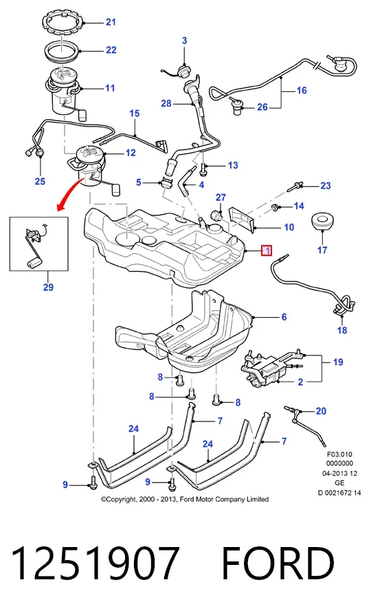 Бензобак 1251907 Ford