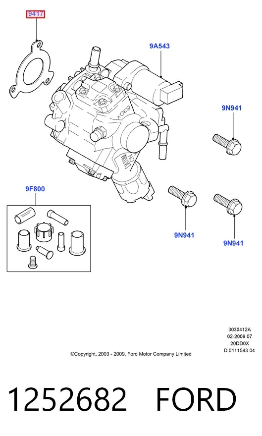Прокладка ТНВД 1252682 Ford