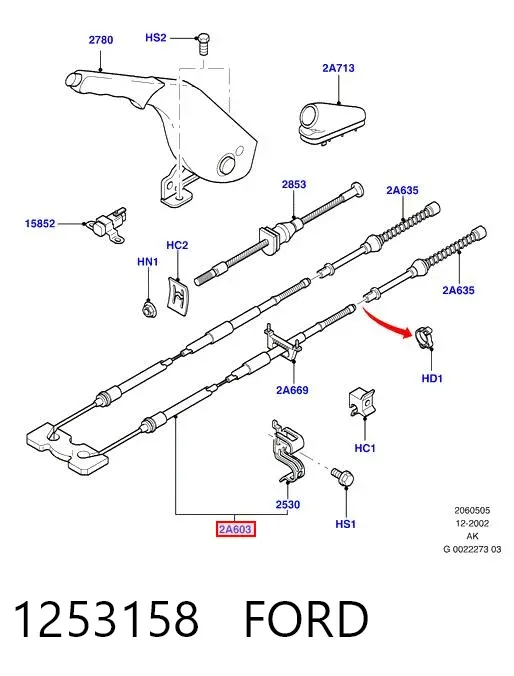 Задний трос ручника 1253158 Ford