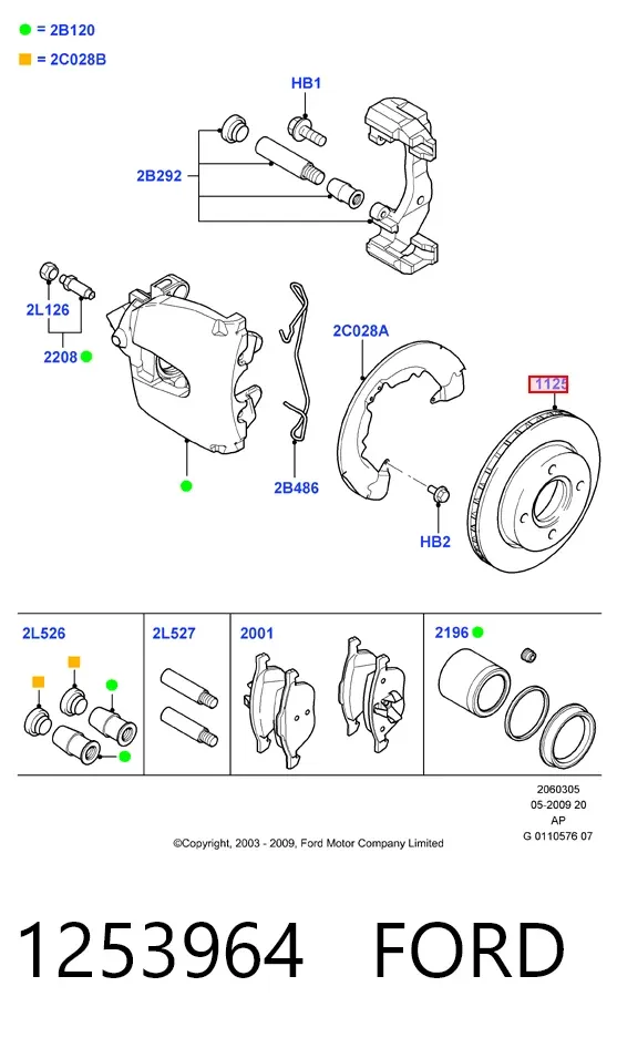 Передние тормозные диски 1253964 Ford