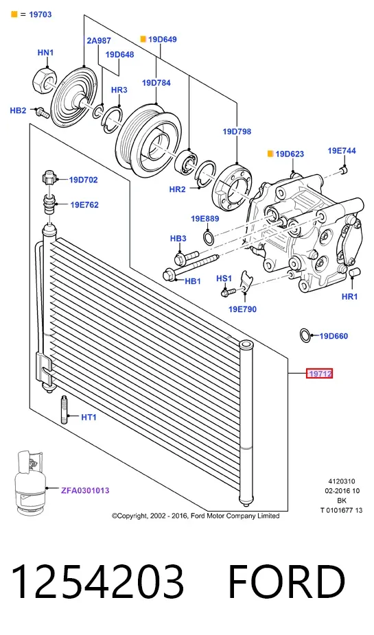 Радиатор кондиционера 1254203 Ford