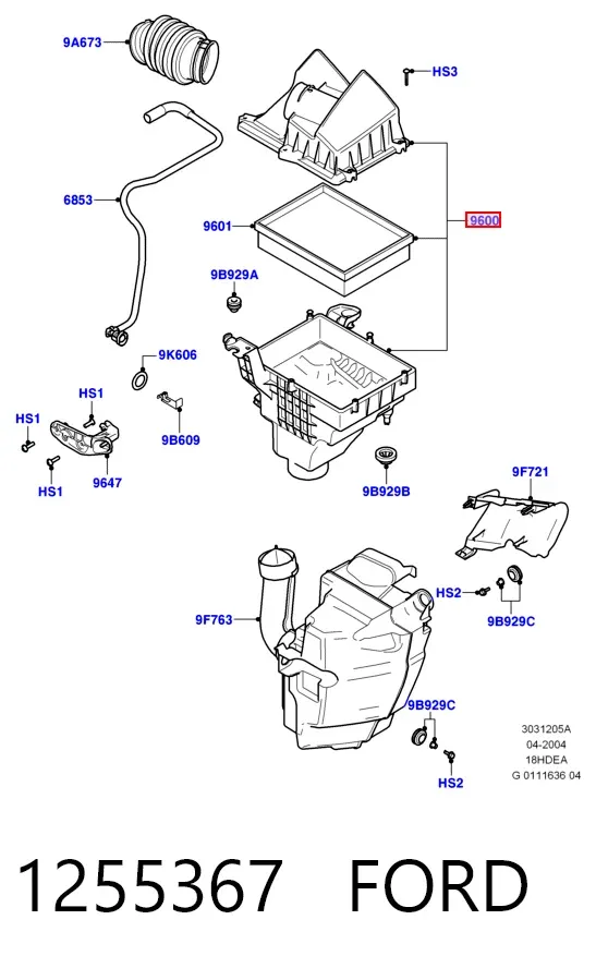 Корпус фильтра 1255367 Ford