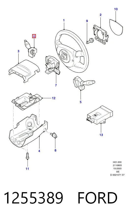 Правый подрулевой переключатель 1255389 Ford