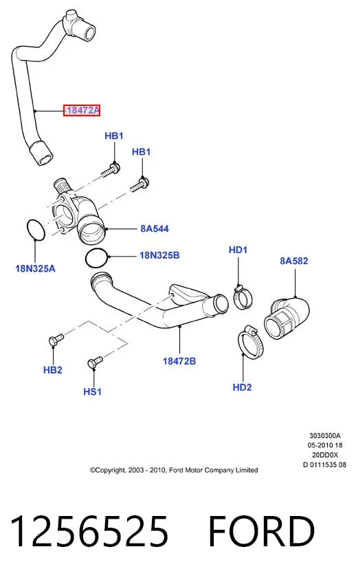Патрубок системы охлаждения 1256525 Ford