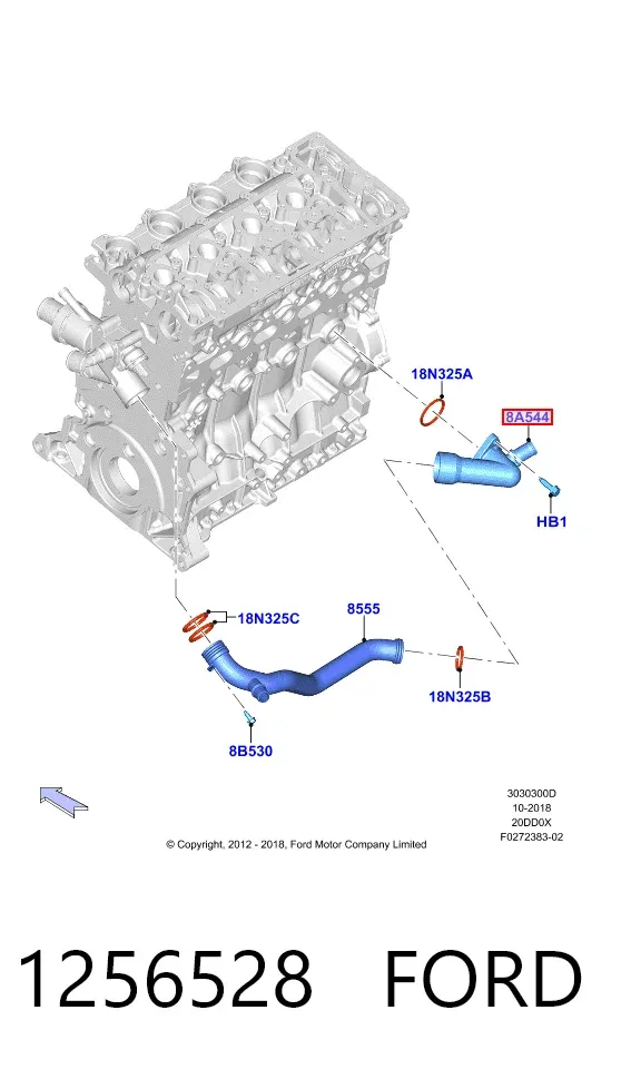 Фланец системы охлаждения 1256528 Ford