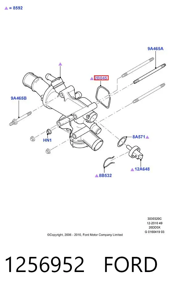 Верхний комплект прокладок двигателя 1256952 Ford
