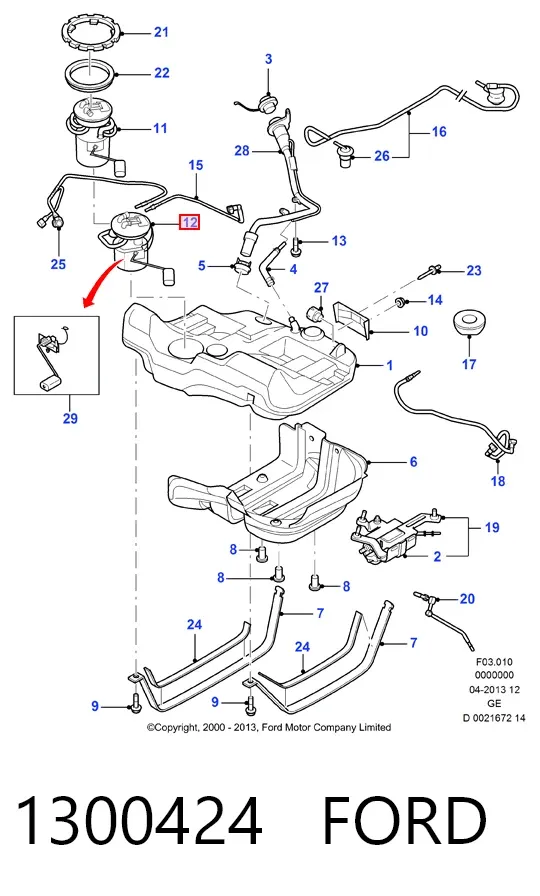 Бензонасос 1300424 Ford