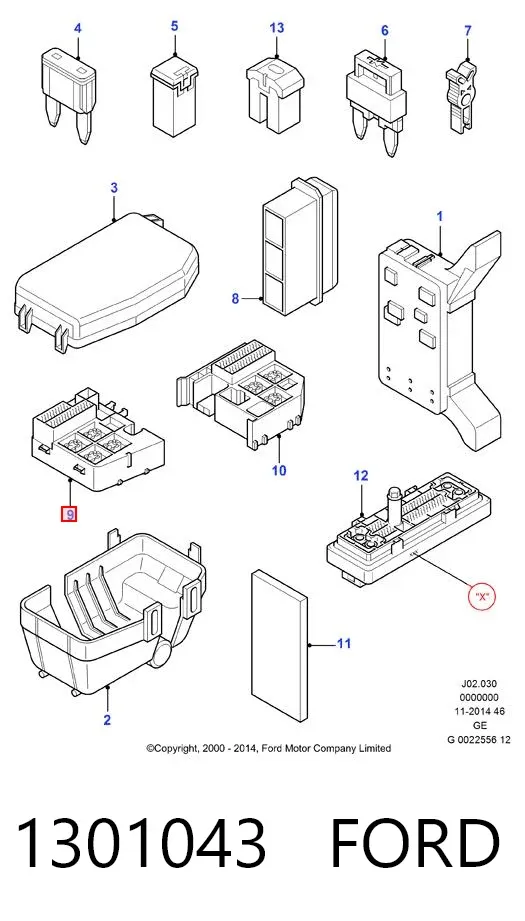 Блок предохранителей 1301043 Ford