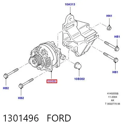 Генератор 1301496 Ford