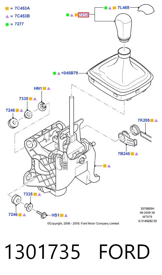Ручка КПП 1301735 Ford