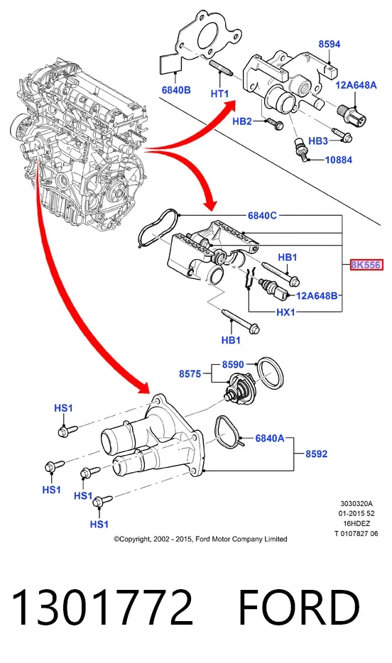 Фланец системы охлаждения 1301772 Ford