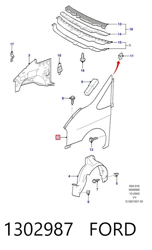 Крыло переднее правое 1302987 Ford