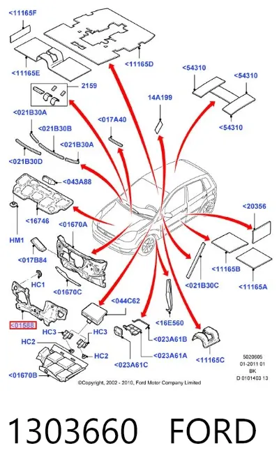 Шумоизоляция моторного щита FORD 1303660