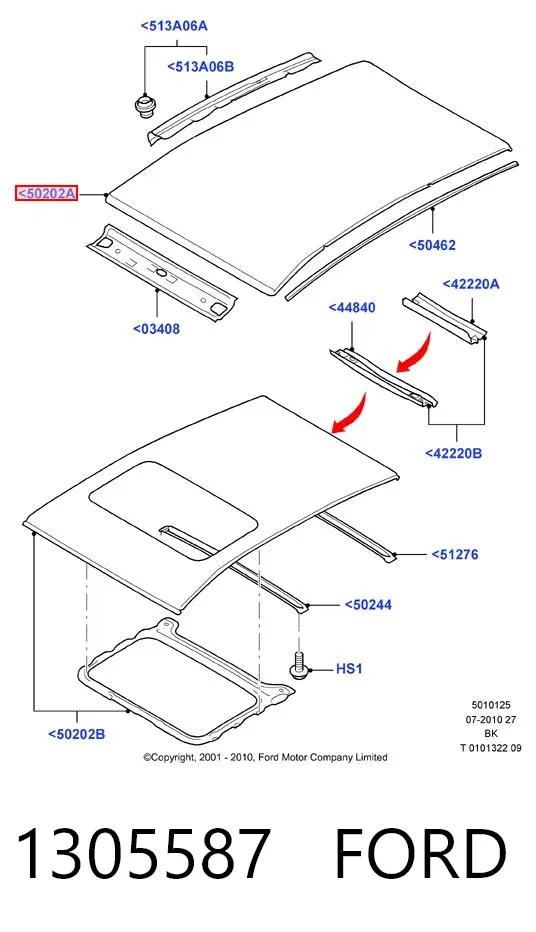 Крыша 1305587 Ford