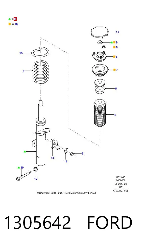 Амортизатор передний 1305642 Ford
