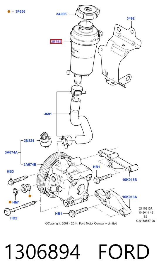 Бачок ГУР 1306894 Ford