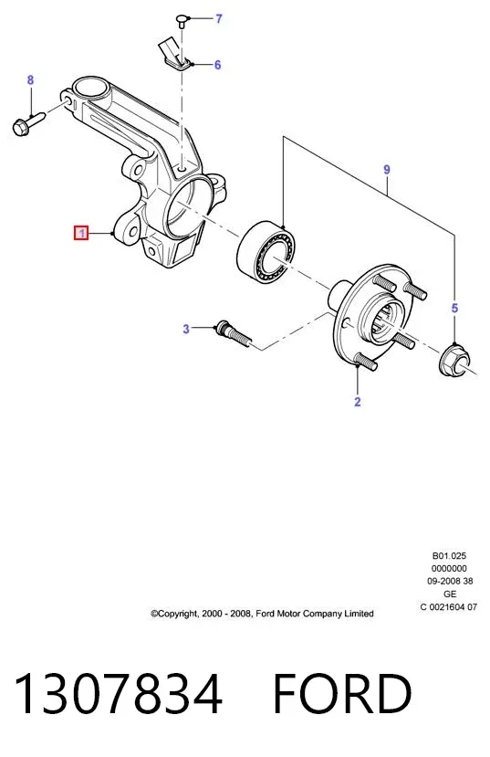 Цапфа передняя правая 1307834 Ford
