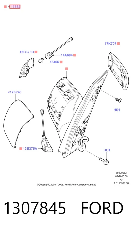 Правое зеркало 1307845 Ford