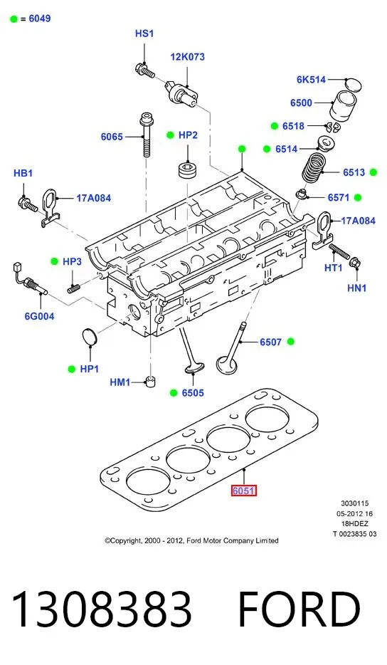 Прокладка ГБЦ 1308383 Ford
