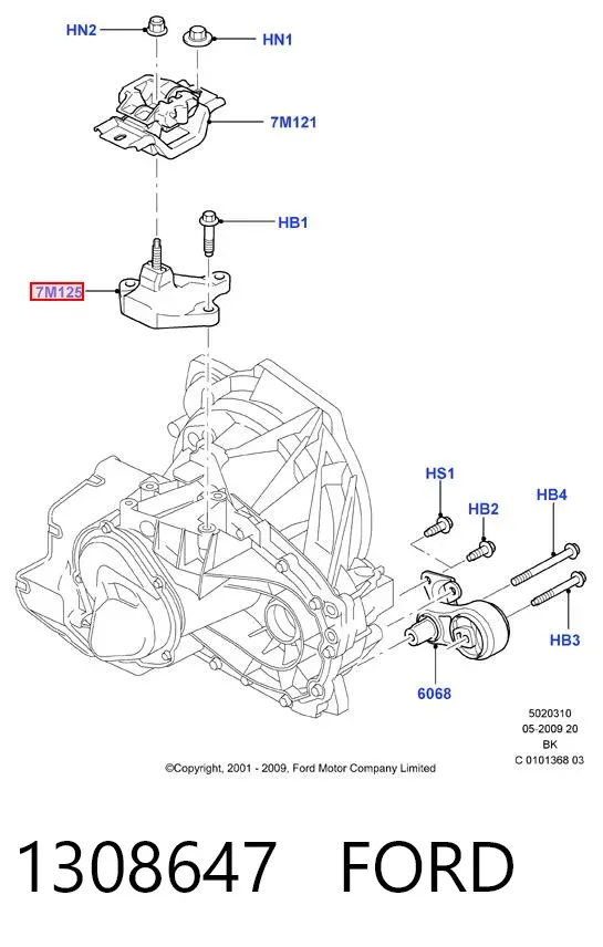 Левая подушка двигателя 1308647 Ford