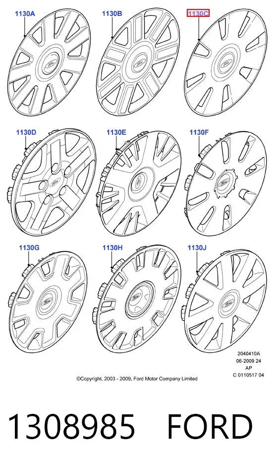 Колпаки 1308985 Ford
