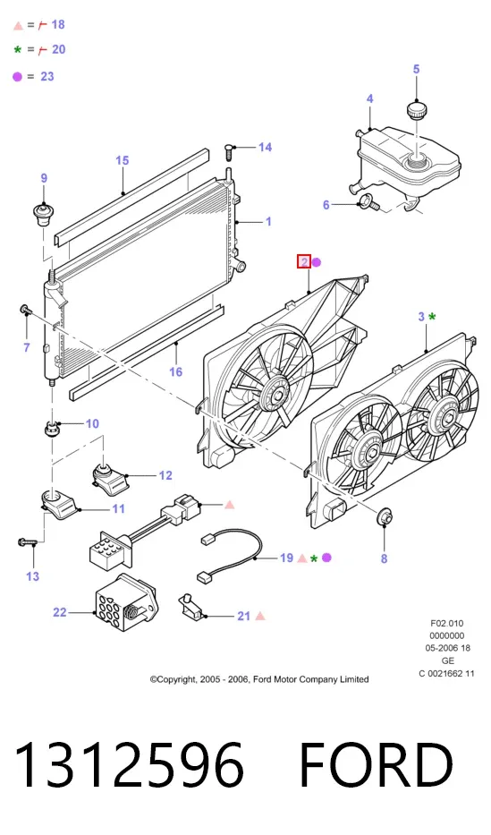 Электровентилятор охлаждения 1312596 Ford