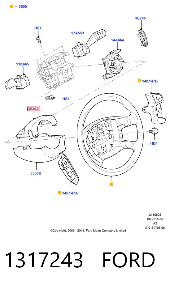 Защитный кожух рулевого механизма 1317243 Ford