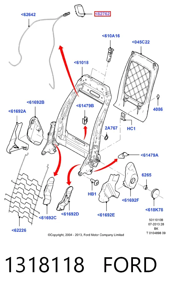Ручка опускания спинки переднего сиденья 1318118 Ford