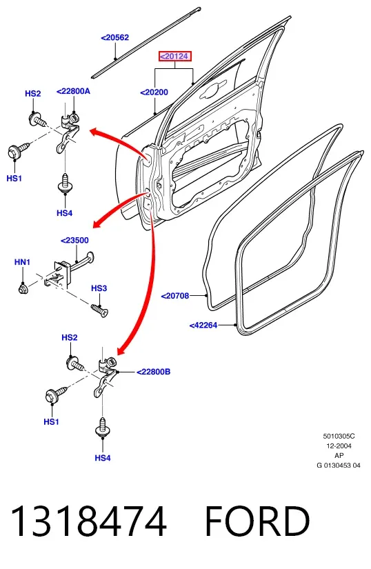 Дверь передняя левая 1318474 Ford