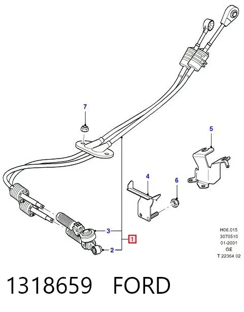Трос КПП 1318659 Ford