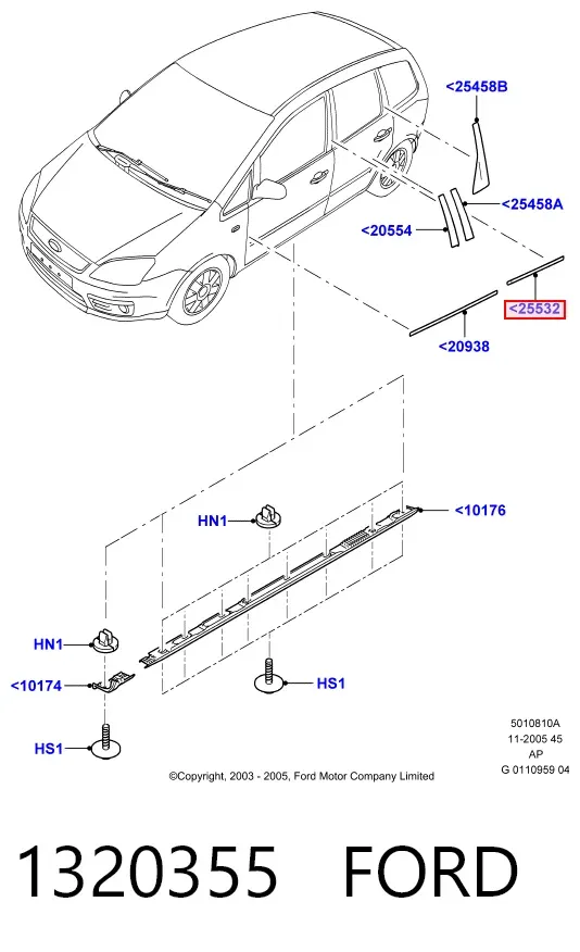 Молдинг задней левой двери 1320355 Ford