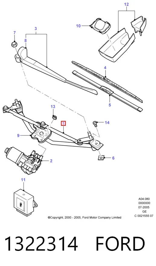 Трапеция дворников 1322314 Ford