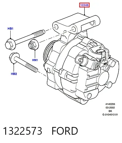 Генератор 1322573 Ford