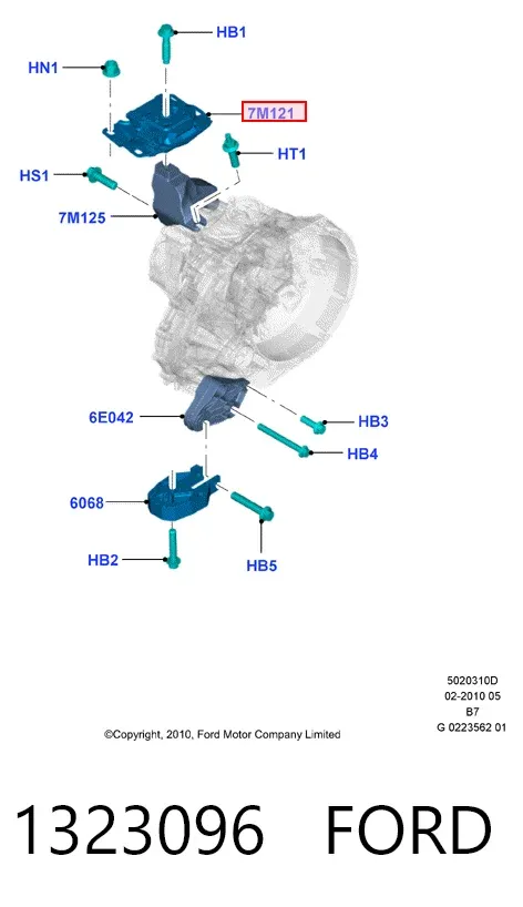 Подушка (опора) двигателя левая верхняя 1323096 Ford