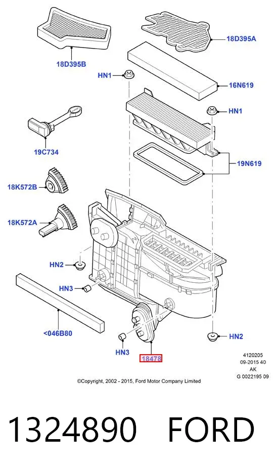 Радиатор печки 1324890 Ford