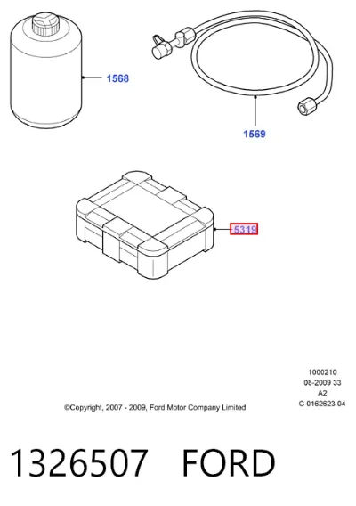 Компрессор для подкачки шин FORD 1326507