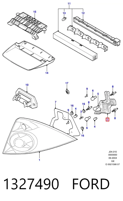 Задний фонарь 1327490 Ford