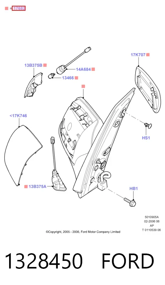 Левое боковое зеркало 1328450 Ford