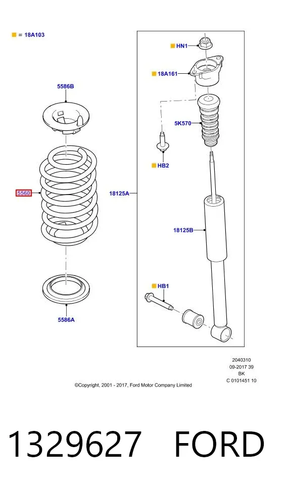 Задняя пружина 1329627 Ford