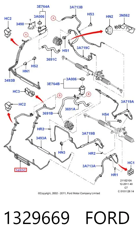 Шланг ГУР от рейки к бачку 1329669 Ford