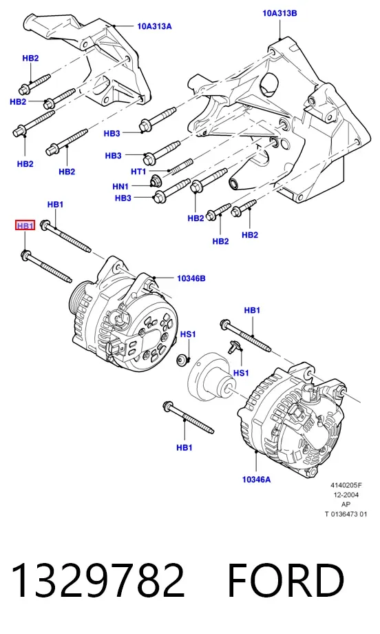 Генератор 1329782 Ford