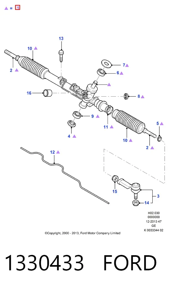 Рулевая рейка 1330433 Ford