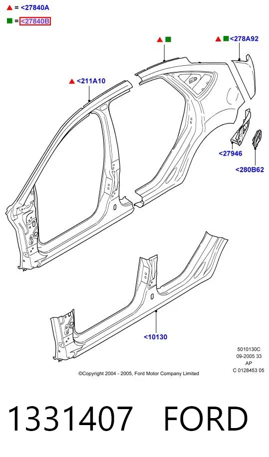 Крыло заднее правое 1331407 Ford