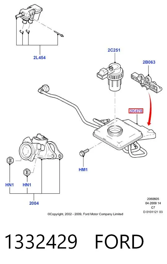 Бачок тормозной 1332429 Ford