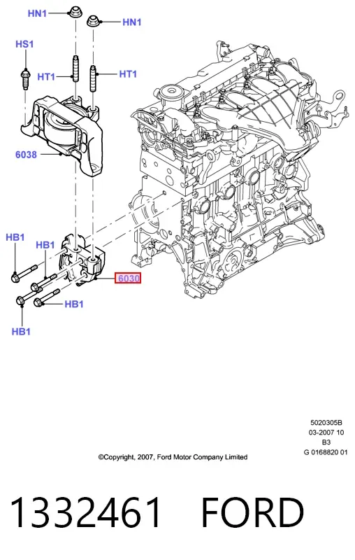 Кронштейн подушки (опоры) двигателя правой 1332461 Ford
