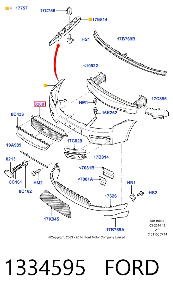 Решетка радиатора 1334595 Ford