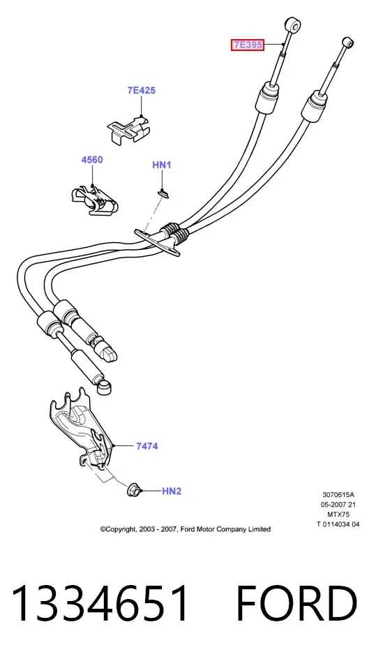 Трос КПП 1334651 Ford