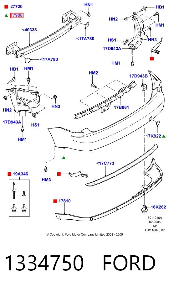 Задний бампер 1334750 Ford