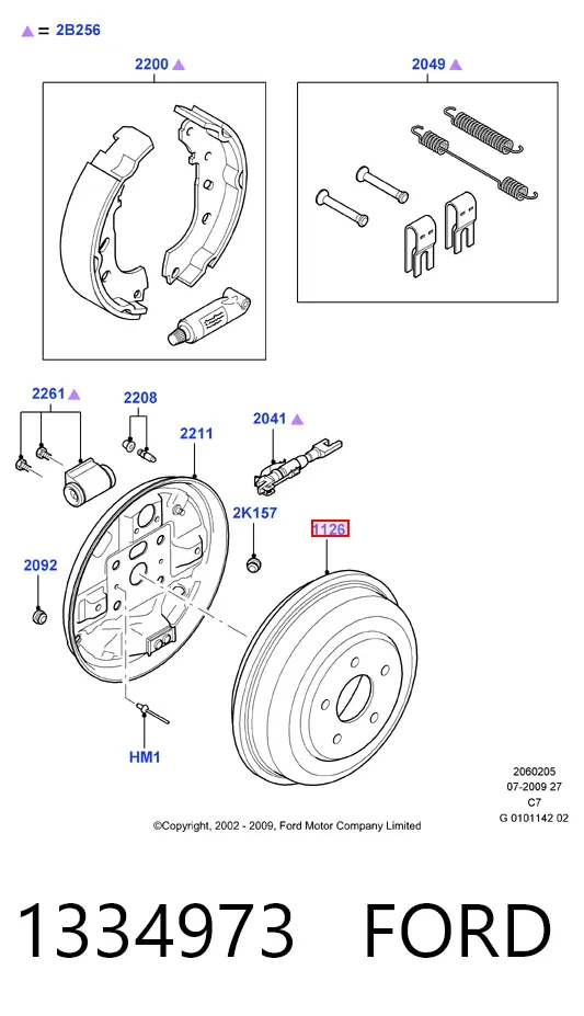 Тормозной барабан 1334973 Ford